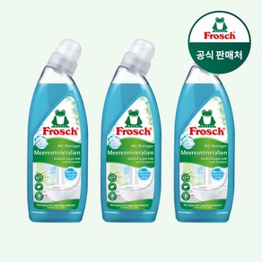 [매일 배송] 프로쉬 독일 변기 세정제 미네랄 750ml 단품 변기 클리너, 3개