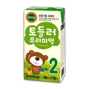 베지밀 토들러 프리미엄 2단계 190ml