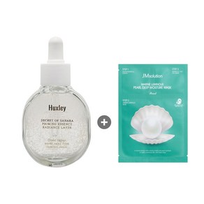 Huxley[에센스 프라이머 멀티 베이스]헉슬리 프라이밍 에센스 래디언스 레이어 30ml+제이엠 솔루션 청광마린 진주 마스크팩 1매 /보습 장벽 강화 에센스, 1개, 30ml