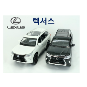 1:22 렉서스 LEXUS LX570 SUV다이캐스트 모형 다이케스트 완구 미니어쳐 피규어 자동차 장난감, 블랙, 1개