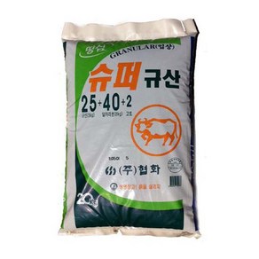 산성토양개량제 슈퍼규산20kg/내병성증진 냉해피해감, 1개