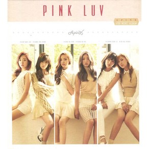 에이핑크(Apink) - Pink LUV(5th Mini Album)