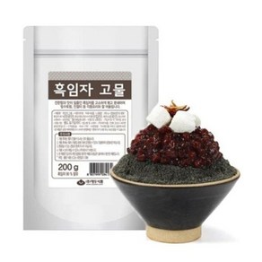 기타 [화과방] 흑임자 고물 200g / 빙수재료 빙수 빙수토핑 흑임자빙수 대두식품, 1개