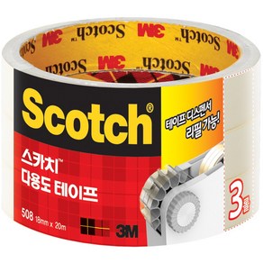 3M 스카치 다용도테이프3인치 18mm 508