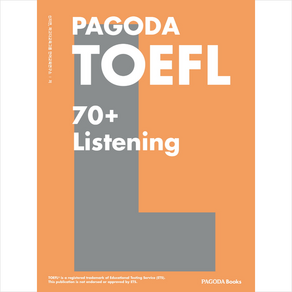 PAGODA TOEFL 70+ Listening + 미니수첩 증정, 파고다북스