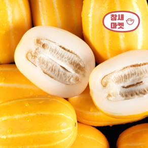 참새마켓 성주꿀참외, 1개, 중소과 2kg