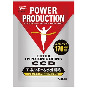 엑스트라 하이포토닉 드링크 CCD 500ml용 1봉지(45g), 500ml, 1개