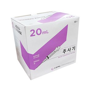 한국백신 일회용 주사기 20ml 21g 50p, 1개