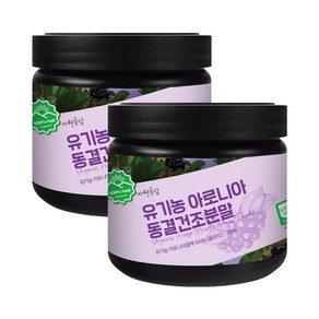 두손애약초 유기농 아로니아 분말, 3개, 200g