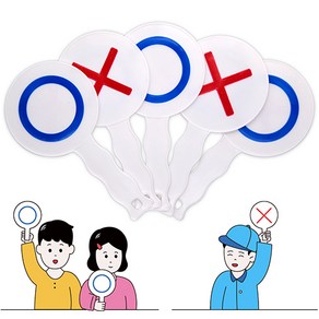 attizone OX 퀴즈 게임판 5개1세트 단체행사 레크레이션 용품