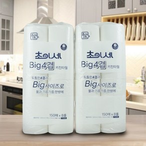 초이세 천연펄프 100% 화이트 Big 4겹 대용량 키친타월 150매 8롤 2개