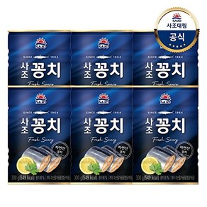 사조대림 [사조대림] 사조꽁치 300g x6개, 6개