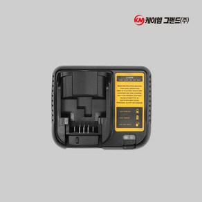 케이엠그랜드 디월트 호환충전기 12v-20v 리튬이온 충전기 미니 충전기 DEWALT배터리 충전기 RHY-DCB112, 1개