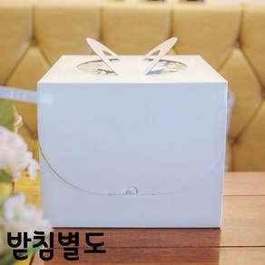 케익상자 2단2호 상240x240x200, 1개, 1