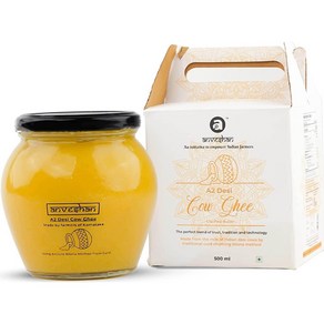 인도정품 안베샨 A2 카우 기(Ghee) 버터 500ml 순수하고 자연스럽고 건강한 버터, 1개, 1L