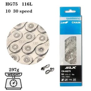 89101112 속도 자전거 체인 로드 MTB 액세서리 CN HG40 HG53 HG54 HG701 HG901 M8100 M7100 HG601 116 링크, 6.10Speed HG75, 1개