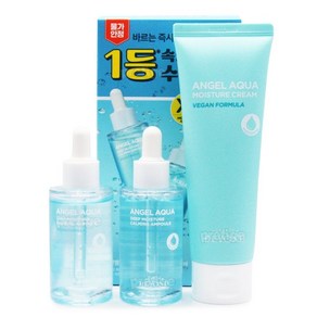 비욘드 엔젤아쿠아 수분가득 진정앰플 50mlx2개기획, 50ml, 2개