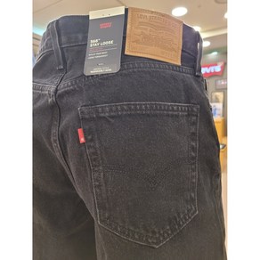 리바이스 무료배송!!! 면 100% 소재로 튼튼하고 멋스러운 와이드 루즈핏 블랙 진!!! LEVI'S 568 STAY LOOSE 블랙 진[NC불광]2903766