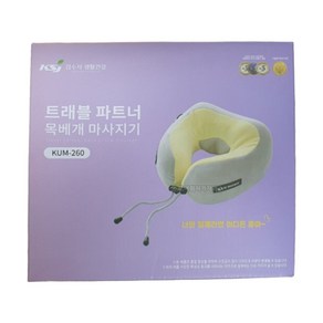 프로 [C43073] [안마기] 김수자 트래블파트너 목베개 마사지기 KUM-260
