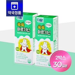 우리 아이 골든 타이밍! KEY부스터 [약국전용] 더팜 쑥쑥 아르기닌 풋사과 젤리 30P 아미노산 L-아르기닌, 1개, 40ml