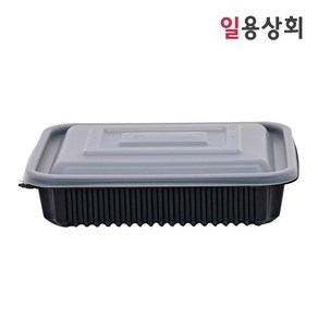 [ILYONG] 사각 찜용기 JH 23195 1500ml 100세트 검정, 100개, 1세트