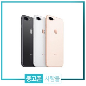 애플 아이폰8+ 64G 256G 휴대폰 중고폰 3사호환 무약정, 블랙, 64GB