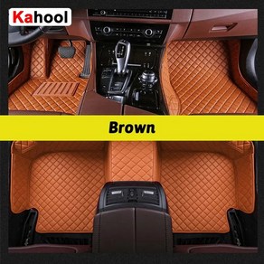 KAHOOL BMW X6 맞춤형 자동차 바닥 매트, BROWN, 2020-2023 G06G96