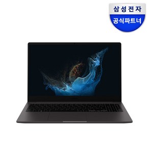 삼성전자 갤럭시북 15.6 재택근무 학습용 노트북 한컴오피스팩 동봉, NT550-I5, WIN11 Home, 8GB, 250GB, 코어i5, 그라파이트