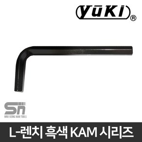 유키 일본 KAM-14 15 16 17 육각 대형 엘렌치 L-렌치, L렌치 KAM-15, 1개