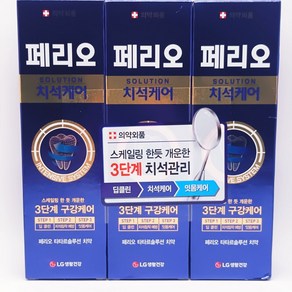 페리오 솔루션 치석케어 치약, 140g, 6개