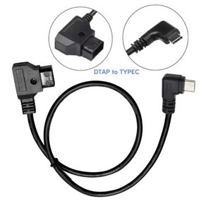 PD USB Type C 남성 D Tap DTap 커넥터 V 마운트 배터리 용 전원 케이블 디지털 카메라 액세서리, 1개