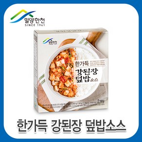 한가득강된장덮밥소스, 2개, 260g