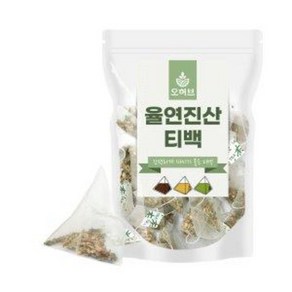 오허브 율연진산차 티백 100개 율무 연잎 진피 산사 삼각티백차, 1.5g, 1개, 100개입