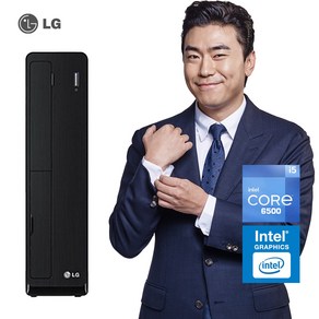 LG 듀얼하드 i5 6500 대용량 1TB 장착 가성비 사무용 데스크탑 가정용 컴퓨터 본체 PC