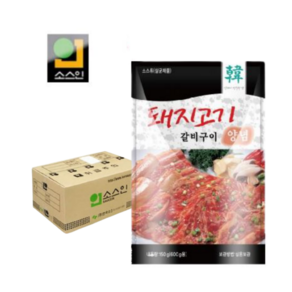 [한국소스 소스인] 돼지 고기 갈비 구이 양념 150g 업소용 양념장 간장 소스 볶음 돼지갈비찜, 50개