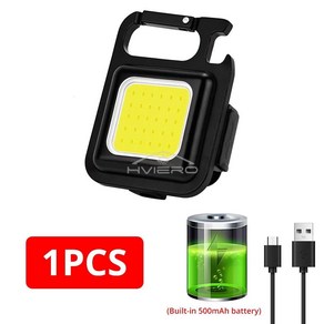 미니 손전등 키 체인 작업 충전 방수 비상 야외 캠핑 선물 휴대용 램프, 1. 1PCS COB Led, 1개