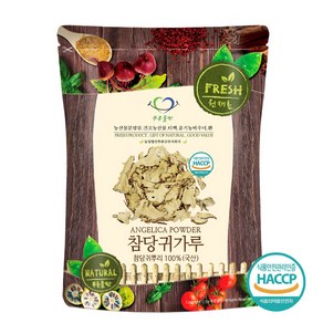 푸른들판 국산 당귀 분말 가루 100% HACCP 인증 참당귀 뿌리 차 파우더