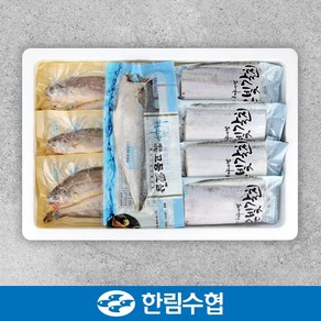 제주 한림수협 갈치&굴비&고등어 실속 선물세트 1호 / 갈치 210g*2팩+굴비600g(10미)+고등어120g*5+부직포가방