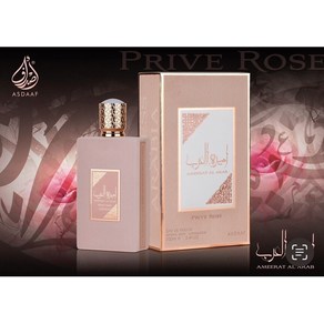 Ameeat Al Aab Pive Rose EDP Pefume By Asdaaf 라파타 Lattafa 100 ML Hot Sale, 1개