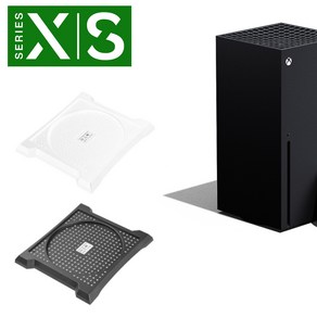 XBOX SERIES S 엑스박스 시리즈 본체 수직 거치대 스탠드 받침대, 1개