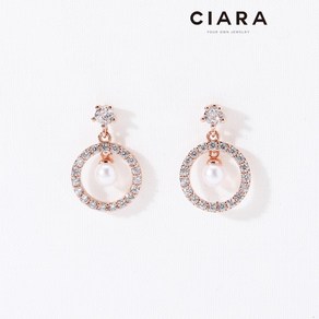 CIARA 14K Saviano 풀샤이닝 빅서클 진주귀걸이 (GoldPlated)