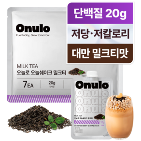 오늘로 오늘쉐이크 식사대용 단백질 쉐이크 밀크티맛, 7개, 40g