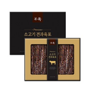 [본죽] 프리미엄 소고기 견과육포 선물세트 설명절, 1개, 300g