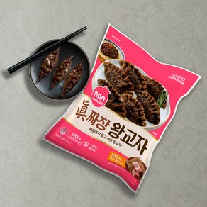 한만두 짜장군만두 아이간식 진 짜장왕교자 1kg, 3개