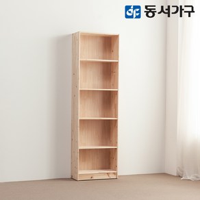 동서가구 삼나무 원목 600 5단 심플 책장 DF629124, 원목색