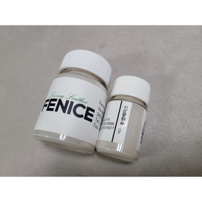 페니체 25ml #투명베이스(가죽공예엣지코트), 1개