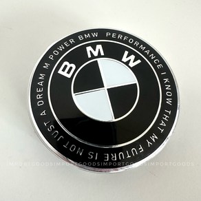 BMW 리미티드 조인트 블랙화이트 휠캡 E바디 F바디 68mm 클립형 1대분 4개세트