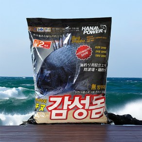 하나파워 감성돔5.0 감성돔 파우더 건식 고농축 오징어 내장 집어제