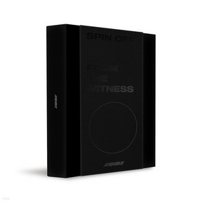 에이티즈 앨범 SPIN OFF FROM THE WITNESS LIMITED ve (포토북+CD+포토카드 외) 한정반