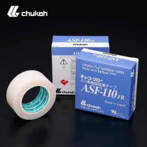 쥬코 CHUKOH TAPE 테프론테이프 실리콘테이프 내열테이프 ASF-110 두께 0.13mm 13mm 19mm 25mm 30mm 50mm, 1개